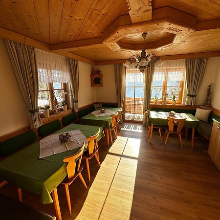 Bauernhof Bachgut Villa Mühlbach am Hochkönig Екстериор снимка